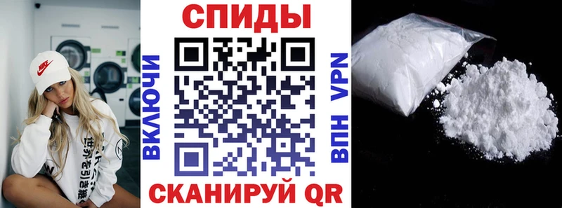 Amphetamine Premium  дарнет шоп  Геленджик 