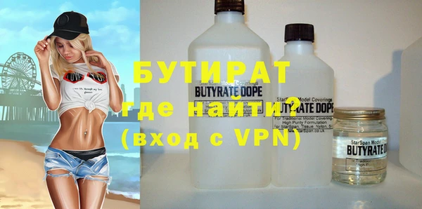 СК Горняк