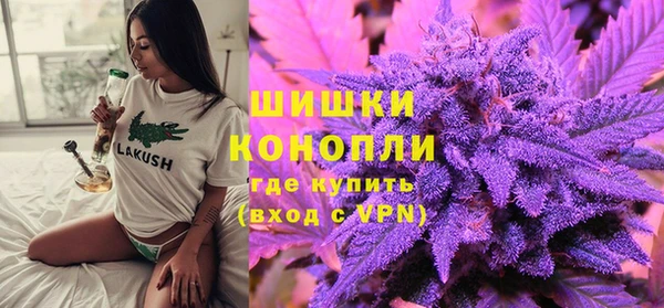 ECSTASY Горно-Алтайск