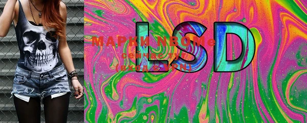 ECSTASY Горно-Алтайск