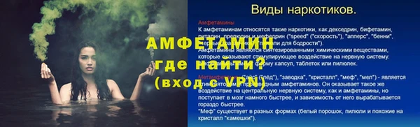 2c-b Остров