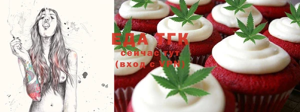 ECSTASY Горно-Алтайск