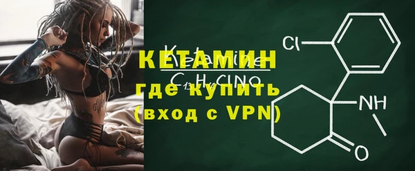 СК Горняк