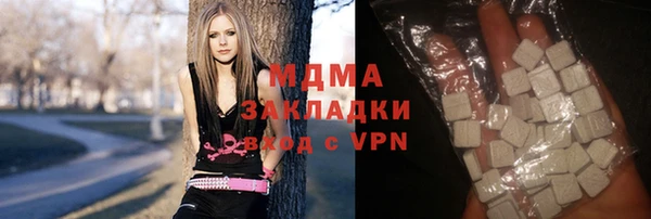 ECSTASY Горно-Алтайск