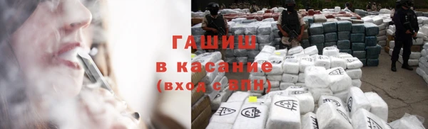 СК Горняк