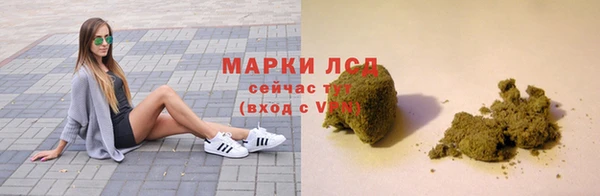 ECSTASY Горно-Алтайск