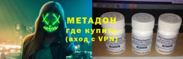 СК Горняк