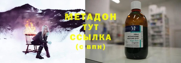 СК Горняк