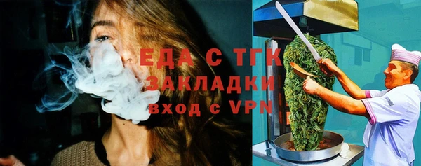 СК Горняк