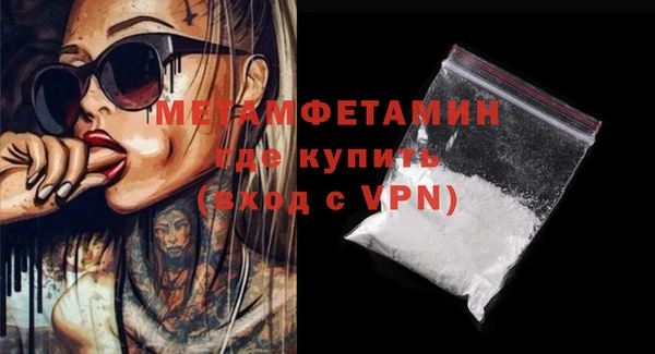 СК Горняк