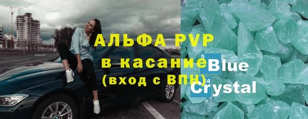 СК Горняк
