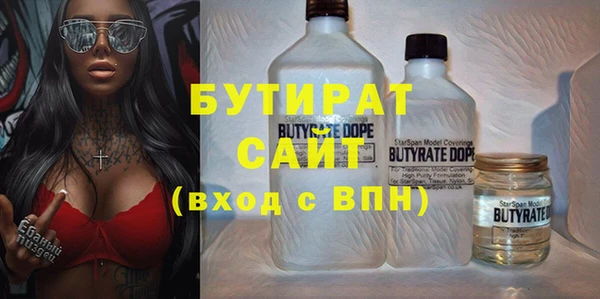 СК Горняк