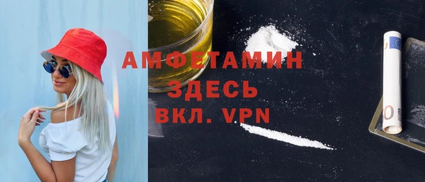 СК Горняк