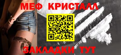 Альфа ПВП Ликино-Дулёво