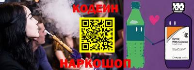 бошки Ливны