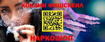 Альфа ПВП Ликино-Дулёво