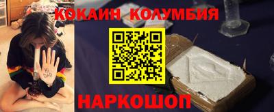 Альфа ПВП Ликино-Дулёво