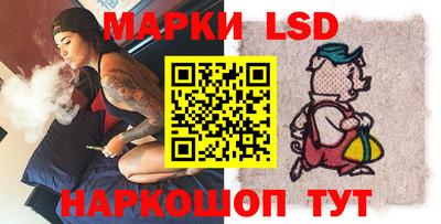 Альфа ПВП Ликино-Дулёво