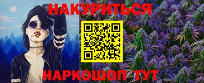 Альфа ПВП Ликино-Дулёво