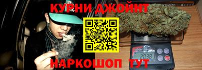 Альфа ПВП Ликино-Дулёво