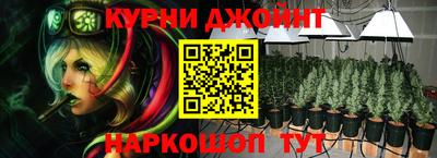 Альфа ПВП Ликино-Дулёво