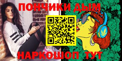 Альфа ПВП Ликино-Дулёво