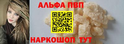 МДМА Дмитров