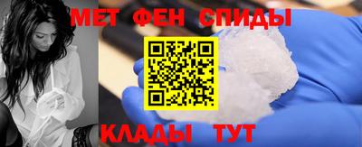 бошки Ливны