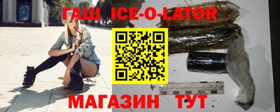 мяу мяу мука Лесосибирск