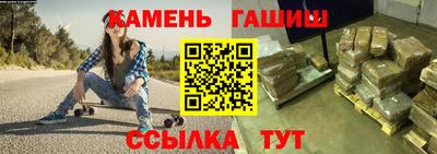Альфа ПВП Ликино-Дулёво