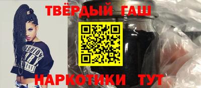 мяу мяу мука Лесосибирск