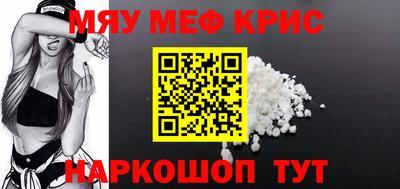бошки Ливны