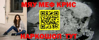 Альфа ПВП Ликино-Дулёво