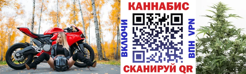мега рабочий сайт  Геленджик  Бошки Шишки THC 21% 